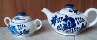 alte Teekanne und Zuckerdose mit Deckel weiß mit blauem Muster Niedersachsen - Wittmund Vorschau