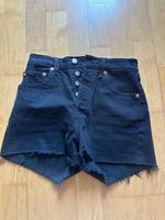 Levi’s Jeansshorts Bund 25/XS Thüringen - Erfurt Vorschau