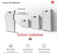 Huawei Luna2000 5-15 S0 Batteriespeicher inkl. Leistungsmodul 5KW-15KW Hessen - Gersfeld Vorschau