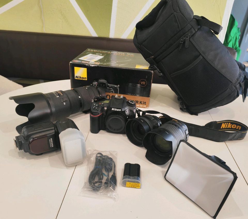 Großes Nikon Paket in Wadgassen