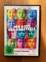Der Gott des Gemetzels - DVD - Roman Polanski Film Mecklenburg-Vorpommern - Loitz (Bei Demmin) Vorschau
