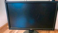 Computermonitor Monitor LG schwarz 24 Zoll Brandenburg - Dallgow Vorschau