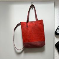 Freitag Tasche F261 Maurice Schultertasche tote bag Rucksack Bonn - Bonn-Zentrum Vorschau