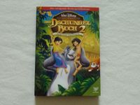 Walt Disney Das Dschungelbuch 2 Special Edtion DVD Hessen - Wiesbaden Vorschau