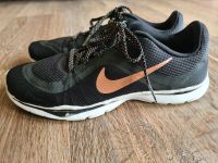 Nike Sneaker schwarz Gr. 39 Rostock - Brinckmansdorf Vorschau