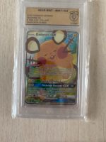 Dedenne GX (8.0) Unbroken Bonds (2019) Hessen - Solms Vorschau