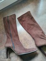 Stiefel braun mit stretch Niedersachsen - Seevetal Vorschau