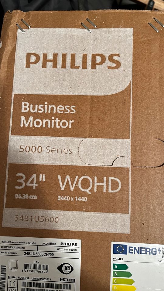 Philips Monitor Ultrawide 34" noch 3 Tage online in Seidnitz