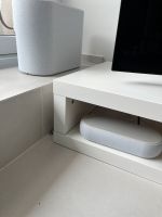 LG DQP5W Soundbar + Subwoofer weiß Hessen - Mörfelden-Walldorf Vorschau