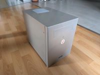 Homeserver/NAS PC barebone oder vollständig Bayern - Pfreimd Vorschau
