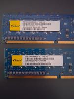 Arbeitsspeicher DDR 3  2x2 Gb Handewitt - Jarplund Vorschau