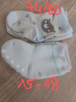 Socken/Stopper Socken 74/80 // 15-18 0,50€ Nordrhein-Westfalen - Dahlem Vorschau