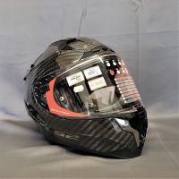 Integralhelm LS2 "Challenger Carbon" *NEU!* Bayern - Landau a d Isar Vorschau