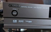 Yamaha Natural Sound DVD Player S510 Bielefeld - Stieghorst Vorschau