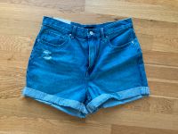 Uniqlo Shorts Gr. 30 Neu Berlin - Lichtenberg Vorschau