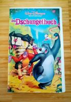 Das Dschungelbuch auf VHS, Disney Meisterwerk Edition Düsseldorf - Oberkassel Vorschau