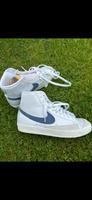 Nike Sneaker Niedersachsen - Ganderkesee Vorschau
