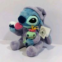 Lilo & Stitch Monster Stofftier, Plüschtier,Neu,Kinder Häfen - Bremerhaven Vorschau