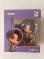 BTS TinyTAN Dynamite Figure JK - Jung Kook Figur 2021 Leipzig - Gohlis-Mitte Vorschau