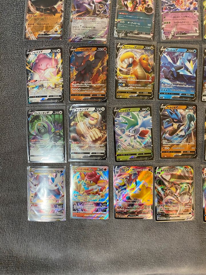 135 V,ex, VMax japanische Pokémon Karten Sammlung in Karlsruhe