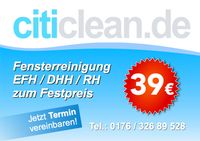 Fensterreinigung / Fensterputzer EFH / DHH / RH zum Festpreis Schleswig-Holstein - Lübeck Vorschau