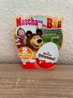 Ü- Eier Mascha und der Bär  original verpackt. völlig ungeöffnet Brandenburg - Finsterwalde Vorschau
