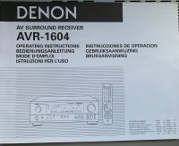 DENON AVR-1604 Verstärker Baden-Württemberg - Balingen Vorschau