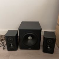 Edifier S351DB 2.1 Soundsystem Lautsprecher mit OVP Schleswig-Holstein - Ahrensburg Vorschau