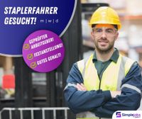 Gabelstaplerfahrer in der Logistik gesucht! #251a16 Niedersachsen - Achim Vorschau