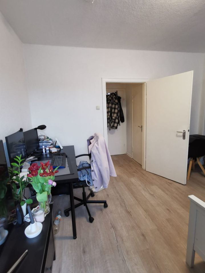 1,5-Zimmer Apartment im Zentrum Dortmunds in Dortmund