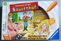 Tiptoi Rätselspaß auf dem Bauernhof 3-4 Jahre Baden-Württemberg - Freiburg im Breisgau Vorschau