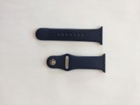 Armband Silikon Silikonarmband für APPLE Watch blau Bayern - Bruckmühl Vorschau