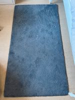 2x Teppich Ikea Stoense 80x150cm Nürnberg (Mittelfr) - Mitte Vorschau