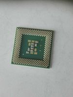 Intel Pentium 3 Prozessor Nordrhein-Westfalen - Recklinghausen Vorschau