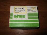 10 Stück WAGO 273-104 Dossenklemmen Verbindungsklemmen 3x2,5mm³ Baden-Württemberg - Weinheim Vorschau