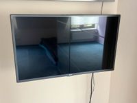 Smart LCD TV LG 32LF5809  32" Zoll 80cm Nordrhein-Westfalen - Castrop-Rauxel Vorschau