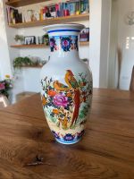 Feinstes Chinesisches Porzellan China Vase Fasan Vintage Nordrhein-Westfalen - Marl Vorschau