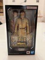 S.H.FIGUARTS: Padawan Obi-Wan Kenobi wie Black Series Obi-Wan Hessen - Frankenberg (Eder) Vorschau