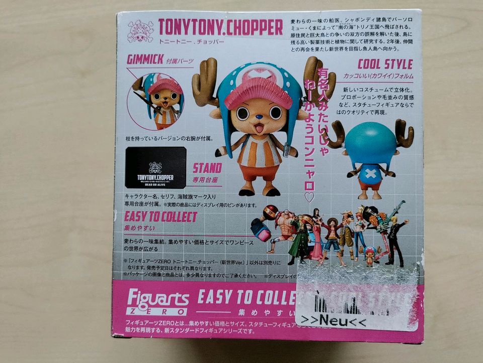 OnePiece Figur Figuarts Zero TONYTONY.CHOPPER Limited OVP NEU in Oer-Erkenschwick