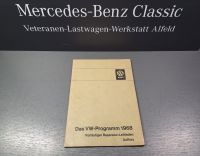 Das VW-Programm 1968 -  Vorläufiger Reparatur-Leitfaden - Aufbau Niedersachsen - Alfeld (Leine) Vorschau