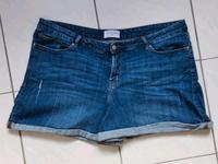 2 Violeta by Mango Shorts kurze Hosen blau Damen Größe 52 / 54 Baden-Württemberg - Ketsch Vorschau