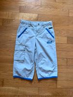 Jack Wolfskin Sommerhose Shorts Funktionshose organic outdoor 128 Baden-Württemberg - Heidelberg Vorschau