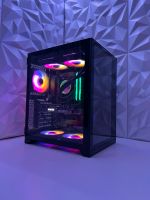 Gaming PC + Garantie // RTX 3070 // Ryzen 7 5800X Nordrhein-Westfalen - Herne Vorschau