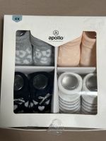 4 süße Babysocken Set Mädchen Newborn 50 56 Baby socks apollo Neu Essen-West - Frohnhausen Vorschau