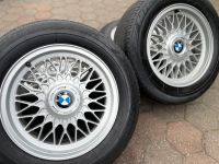 Bmw bbs e34 e36 e38 etc.. kreuzspeige 16 Zoll 8J et23 Nordrhein-Westfalen - Kleve Vorschau