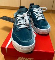 Nike Dunk low Disrupt Size 6.5 Bayern - Baar-Ebenhausen Vorschau