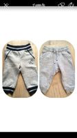 Jungen Sweat Hose Gr. 74 u.a. ESPRIT Jogger Jogginghose ab Horn-Lehe - Lehesterdeich Vorschau