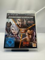 Fighting Edition für PS3 Hessen - Gießen Vorschau