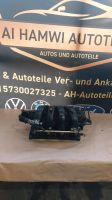 Opel astra H zafira ansaugkrümmer 1.8 Benzin 55353314 Bochum - Bochum-Nord Vorschau