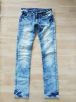 ADORO Jeans XS/S 34/36 Risse Löcher Skinny Röhre Used Look Hessen - Lautertal Vorschau